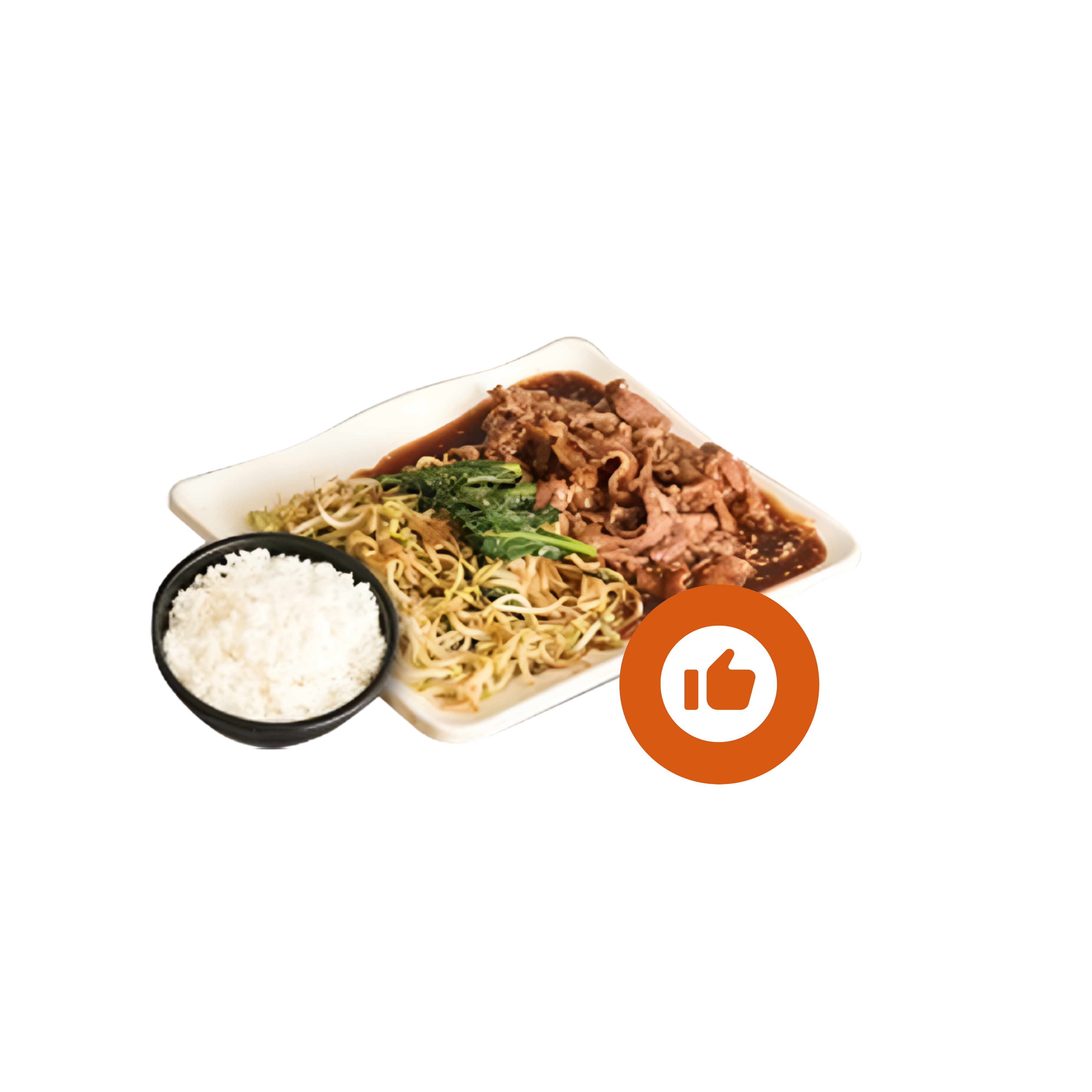 Beef Teppayaki